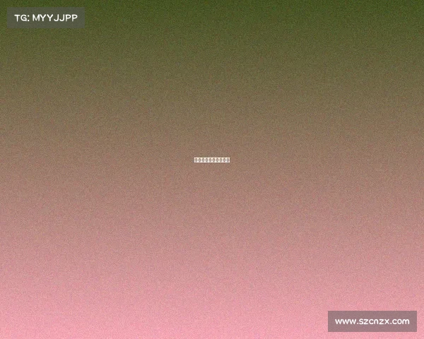 新疆电子竞技专业学校